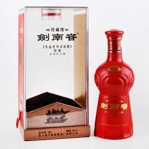 剑南醇香是什么酒38度