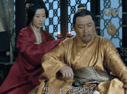 琅琊榜宸妃和梁帝（梁帝爱宸妃还是玲珑公主）