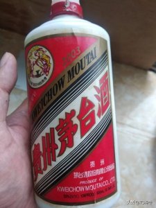 ​白酒普遍价格是多少(白酒的市场价)