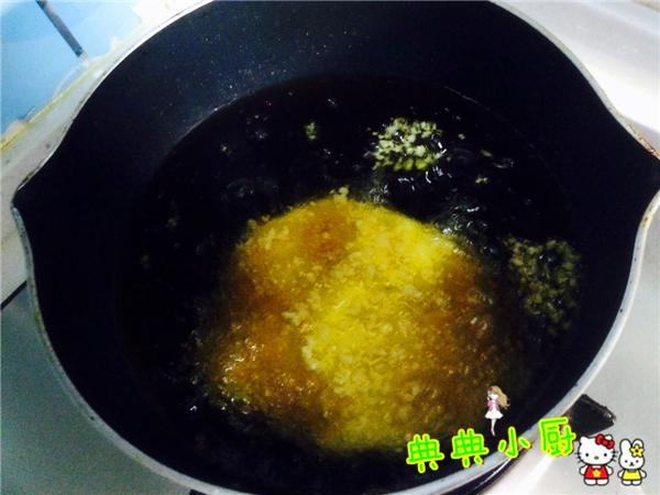 脆皮南瓜饼怎么做好吃又简单（自己做的脆皮南瓜饼）(11)