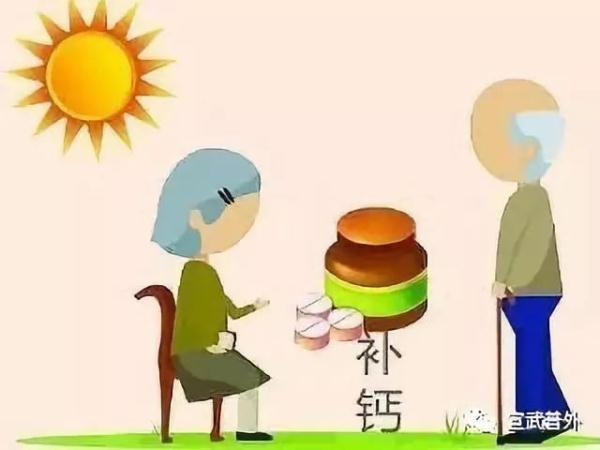 科学晒太阳的正确方法(怎么晒太阳科学)