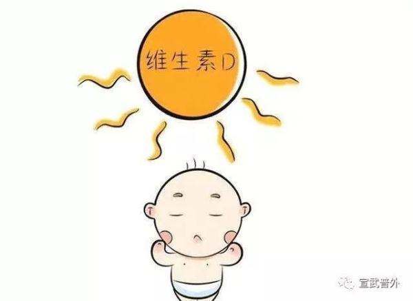 科学晒太阳的正确方法(怎么晒太阳科学)