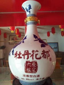 ​牡丹花都酒大贵多少钱一瓶(牡丹花都酒50.2价格)