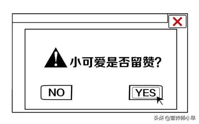 防晒霜30倍和50倍的区别在哪里（防晒30倍和50倍的区别）