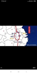 ​京九线经过哪几个城市（京九线经过的主要省份和城市）