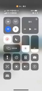 ​ios14新功能怎么开启(新iphone14怎么激活使用)