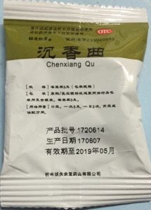 ​带有国药准字和OTC标志的中药饮片？原来是这么一回事