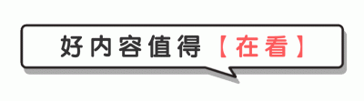 ​16年兰州黑老大马冰冰落网，外表斯文内心毒辣，最终结局大快人心