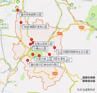 ​重庆南川区十大景点有哪些？自驾游玩怎么安排行程路线？