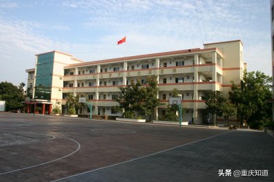 ​重庆中小学名校-渝北区实验中学