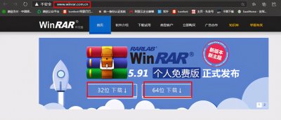 ​winrar是电脑自带的吗（winrar是干嘛的）