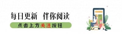 ​生肖属猪含着金钥匙出生的7个农历生日尾数：贵人相助，福气东来