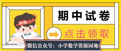 ​分米和厘米谁大（100毫米等于多少分米）