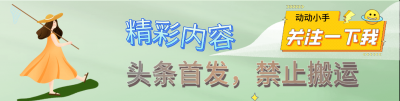 ​基辛格最新谈话解读 基辛格最新发表讲话