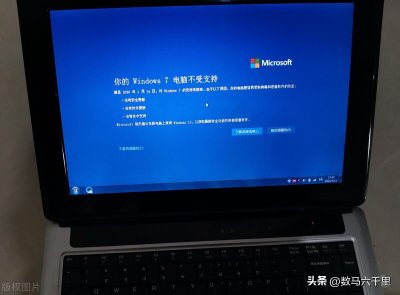 ​win7自动关机怎么设置（win7自动关机设置 bat）