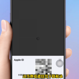 ​iphone怎么退款（iPhone怎么退款会员）