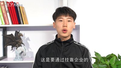 ​货车不挂靠可以运营吗