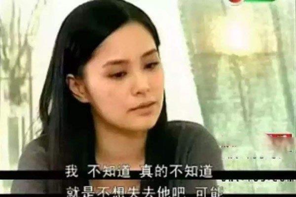 08年阿娇享受的照片 陷入爱情的小女生