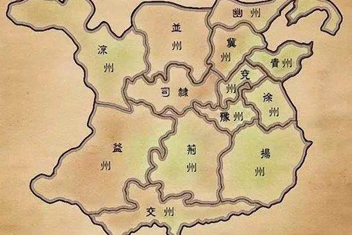 三国时期天下一共有几州?