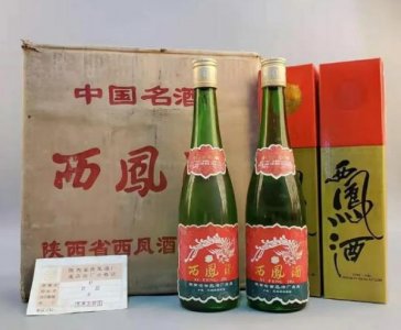 ​西凤酒 有凤来仪(西凤酒有凤来仪视觉传达)