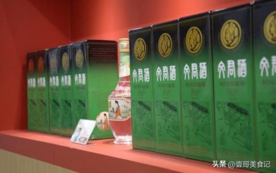 ​孔府宴酒封坛老窖(孔府宴封坛老窖价格)