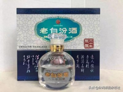 ​大兰花汾酒怎么样？大兰花汾酒多少钱42度500ml