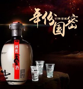 ​送红酒杯意义(结婚送红酒杯的寓意)