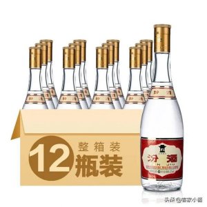 ​原浆升级商务版a20，原浆a20的价格