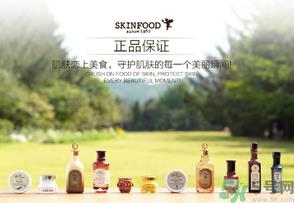 skin food思亲肤适合什么年龄？思亲肤适合多大年龄？