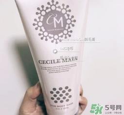 cm脱毛膏多少钱？cm脱毛膏日本价格