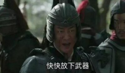 ​《知否》中桓王，值得顾廷烨追随，且史上真有其人