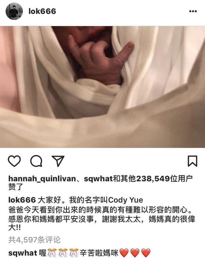 余文乐抱儿出院画面曝光，王棠云捂肚跟随，港媒：他想追生个女儿