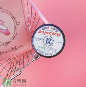 ​Rosebud Salve玫瑰花蕾膏润唇膏怎么样？Rosebud Salve润唇膏测评