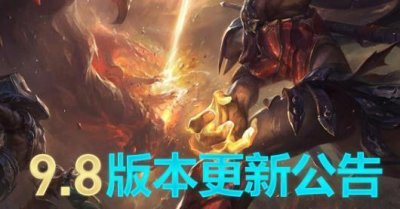 ​lol更新慢怎么办（lol更新后很卡怎么回事)