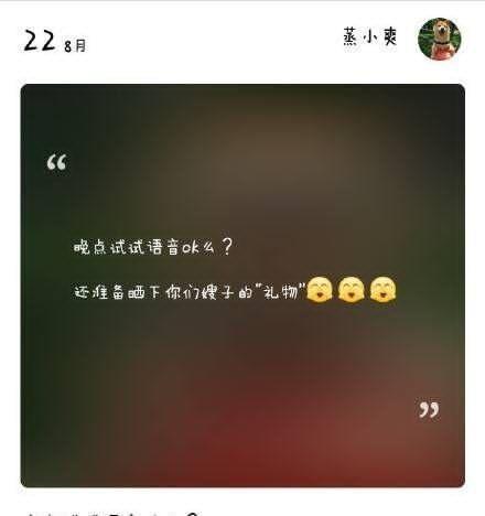 网友偶遇郑爽与男友逛街约会，两人全程手拉手，超级甜