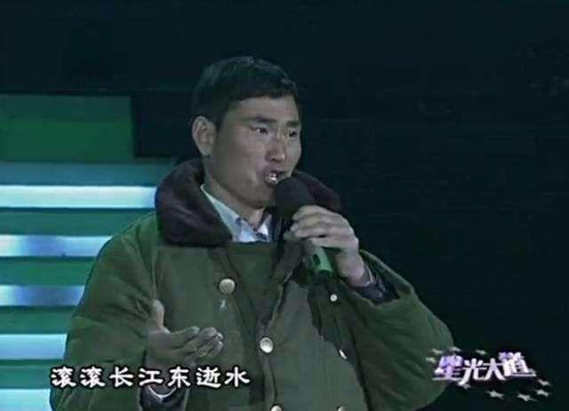 刘大成与大衣哥近况对比，这差距还真大，网友：土豪与农民的差距