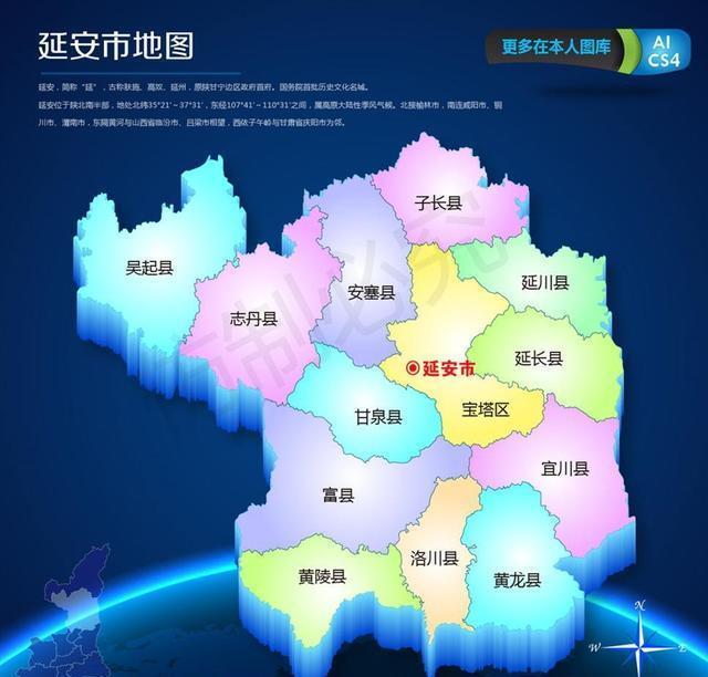 陕西有个县，人口仅13万，但名气大的惊人，天下华人无人不知