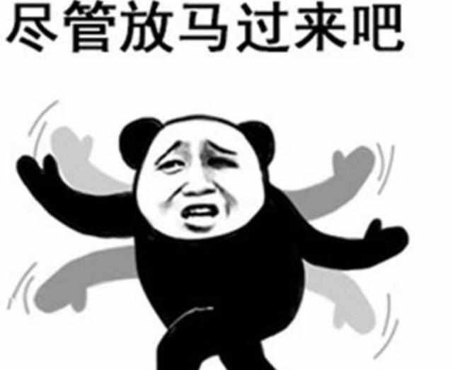 幽默笑话: 犯错了, 漂亮班主任叫我到她宿舍接受教育她就去洗澡了