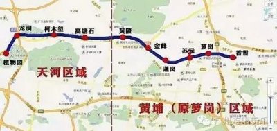 ​广州地铁6号线二期12月开通 广州地铁6号线二期线路图站点