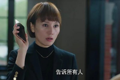 ​《我的前半生》：罗子君拼命弥补，唐晶为何依然不原谅？（上）