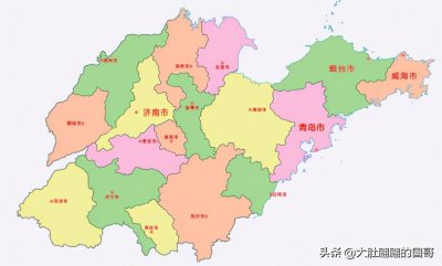 ​山东省各个地级市的人民是怎么看山东省的？（1）