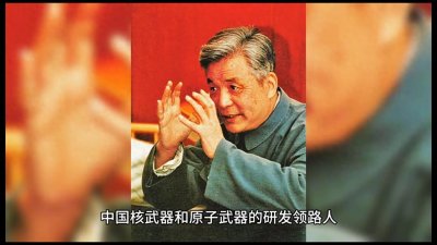 ​中国的十大著名科学家有： 1. 钱学森：中国航天事业的奠基人 2.