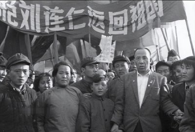 ​1958年，北海道山中一名“野人”被遣送回中国，被刘少奇亲自接见