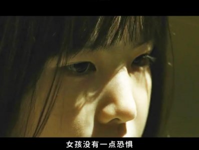 ​《魔女》结局