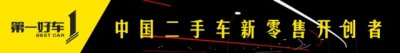 ​「跑车驾校」30 秒教会你开法拉利