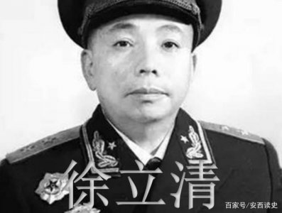 ​我军一共产生了177名开国中将，谁才是第一中将？