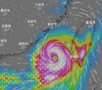 ​山东：大到暴雨继续！台风可能进入山东