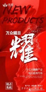 ​从万众瞩目的《中国好声音》到无人问津的第九年，他终于明白了自己的追求