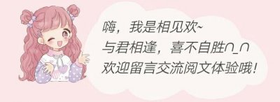 ​强推！5本现言宠文:《老房子的春天》有肉，《写给医生的报告》甜