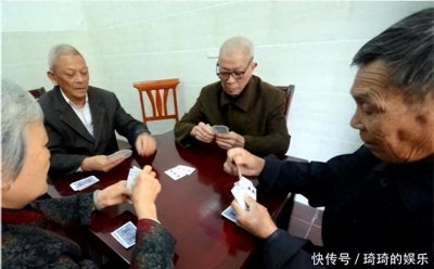 ​打麻将口袋7粒米，为啥能让牌运越来越好呢？92岁黄奶奶自述经验